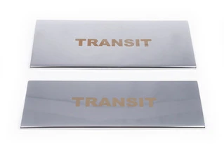 Накладки на внутрішні пороги Carmos V1 (2 шт, нерж) для Ford Transit 2000-2014 рр