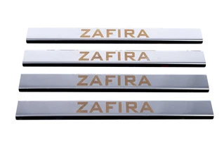 Накладки на пороги Carmos V1 (4 шт, нерж.) для Opel Zafira B 2005-2011 рр