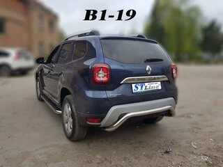 Задній захист AK007 (нерж.) для Dacia Duster 2018-2024 рр
