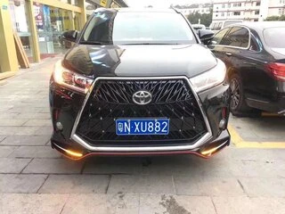 Комплект обвісів (TRD-design) для Toyota Highlander 2013-2019 рр