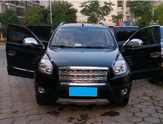 Накладки на дзеркала Libao (2 шт., пласт) для Geely Emgrand X7