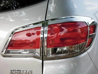 Накладки на стопи Libao (2 шт., пласт) для GreatWall Haval H6