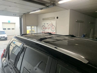 Перемички на інтегровані рейлінги (2 шт) для Toyota Land Cruiser Prado 150