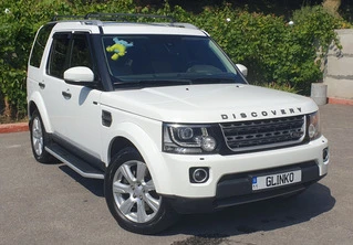 Перемички на оригінальні рейлінги (2 шт) чорні для Land Rover Discovery IV