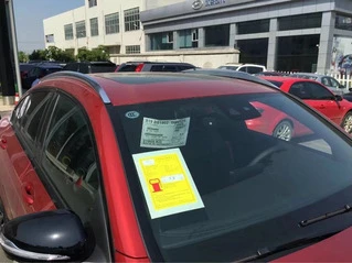 Рейлінги OEM для Mercedes GLC coupe C253