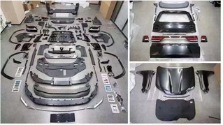 Комплект рестайлінгу на LX600 для Lexus LX570/450d