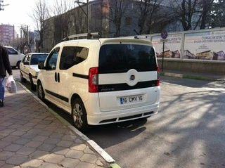 Накладка на задній бампер Emotion (під фарбування) для Fiat Fiorino/Qubo