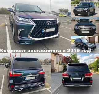 Тюнінг решітка радіатора (GT Panamericana) для Mercedes GLE coupe C292 2015-2019 рр