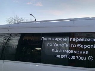 Рейлінги (під фарбування) для Mercedes Sprinter W906 2006-2018 рр