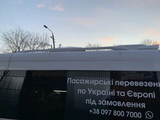Рейлінги (під фарбування) для Mercedes Sprinter W906 2006-2018 рр