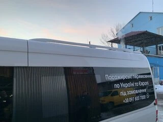 Рейлінги (під фарбування) для Volkswagen Crafter 2006-2016 рр