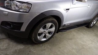 Бокові пороги Bosphorus Grey (2 шт., алюміній) 2006-2015 для Chevrolet Captiva рр