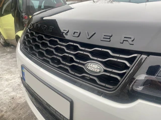 Комплект карбонових накладок (2018-2022) для Range Rover Sport рр