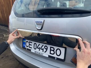 Планка над номером Повна (нерж.) для Dacia Duster 2008-2018 рр