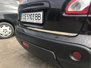 Накладка кромки багажника (нерж.) OmsaLine - Італійська нержавійка для Nissan Qashqai 2007-2010 рр