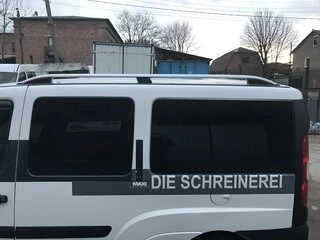 Рейлінги Skyport (сірі) Максі база для Fiat Doblo I 2005-2010 рр