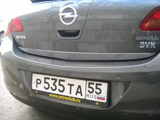 Кромка багажника (нерж) для Opel Astra J 2009-2015 рр