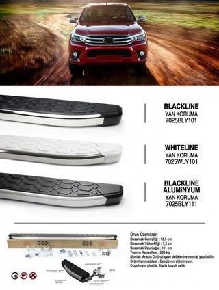 Бокові пороги Blackline (2 шт., алюміній) для Toyota Hilux 2015- рр