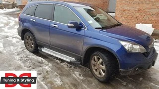 Бокові пороги Allmond Grey (2 шт., алюм.) для Honda CRV 2007-2011 рр