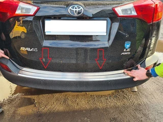 Кромка багажника Libao V1 (2013-2016, нерж.) для Toyota Rav 4 рр