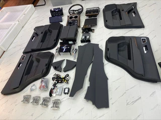 Комплект апгрейда салону на LC300 для Toyota Land Cruiser 200