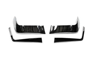Хром накладки на стопи (2015-2025, 4 част, пласт) для Toyota Land Cruiser 200