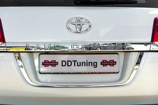 Підставка під номер стандарт Біла для Toyota Land Cruiser 200