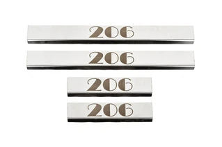 Накладки на пороги Carmos (4 шт, нерж.) для Peugeot 206