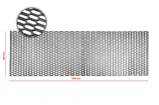 Пластикова сітка 120 на 40 (тип B)