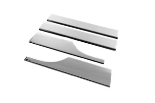 Накладки на внутрішні пороги (без напису, сталь) 3 штуки для Volkswagen Caddy 2004-2010 рр