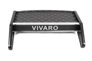 Полиця на панель (2010-2014, Сіра з сірою ниткою) для Opel Vivaro рр