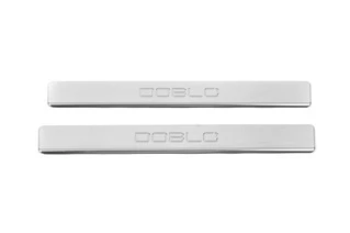 Накладки на пороги OmsaLine (2 шт., нерж.) для Fiat Doblo II 2010-2022 рр