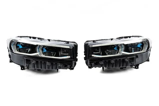 Комплект рестайлінгу для G12 в M760 2021 року для BMW 7 серія G11/G12