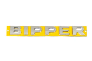Напис Bipper (190мм на 25мм) для Peugeot Bipper