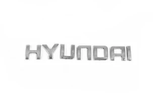 Напис Hyundai (17.0см на 2.6см) для Тюнінг Hyundai