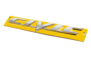 Напис Civic 75722-SNL-T01 (175мм на 25мм) для Honda Civic Sedan VIII 2006-2011рр