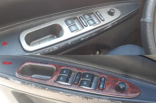 Накладки на панель (великий к-т) Темне дерево для Chery Tiggo 1